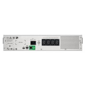 upsAPCSMC1500I2UC